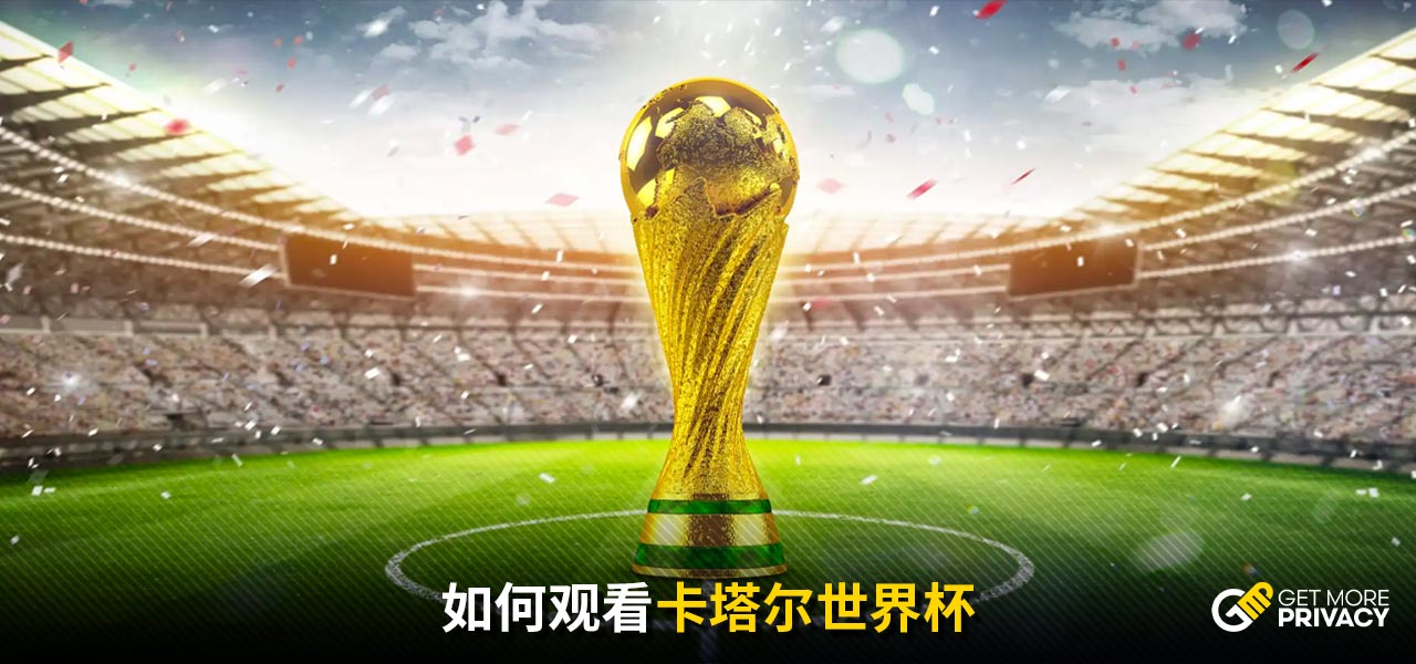 这一案例充